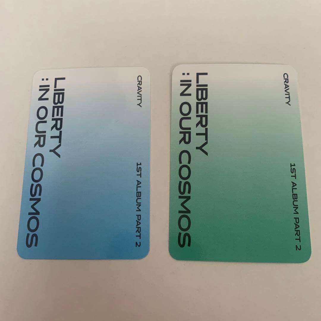 Cravity コンカイベント ウビントレカ2枚セット
