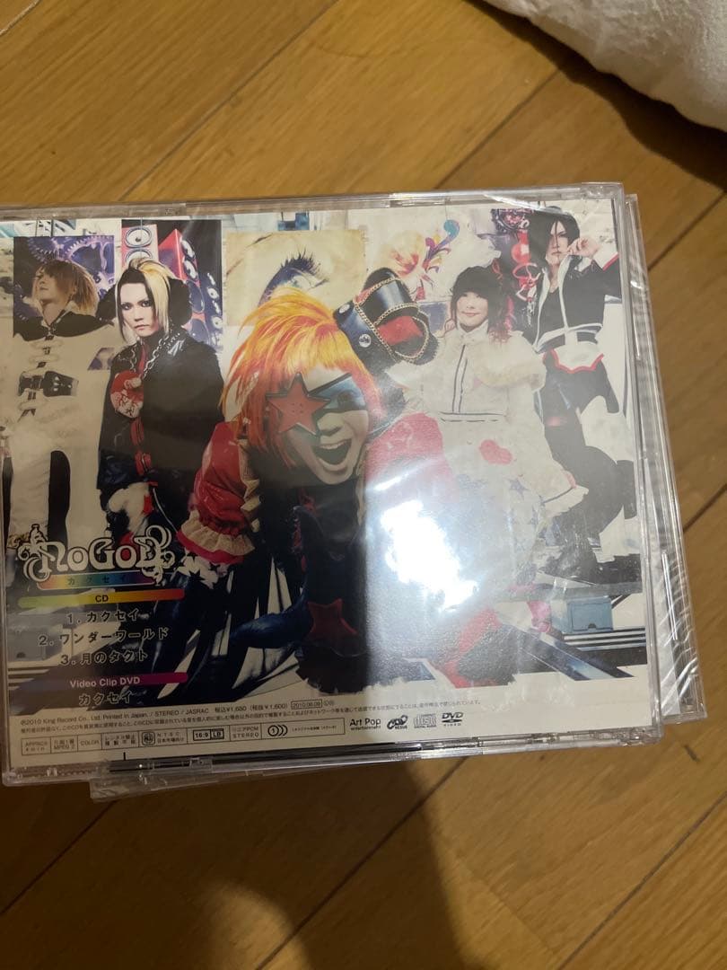 NOGOD 新興宗教楽団NoGoD CD DVD グッズ　アー写　V系