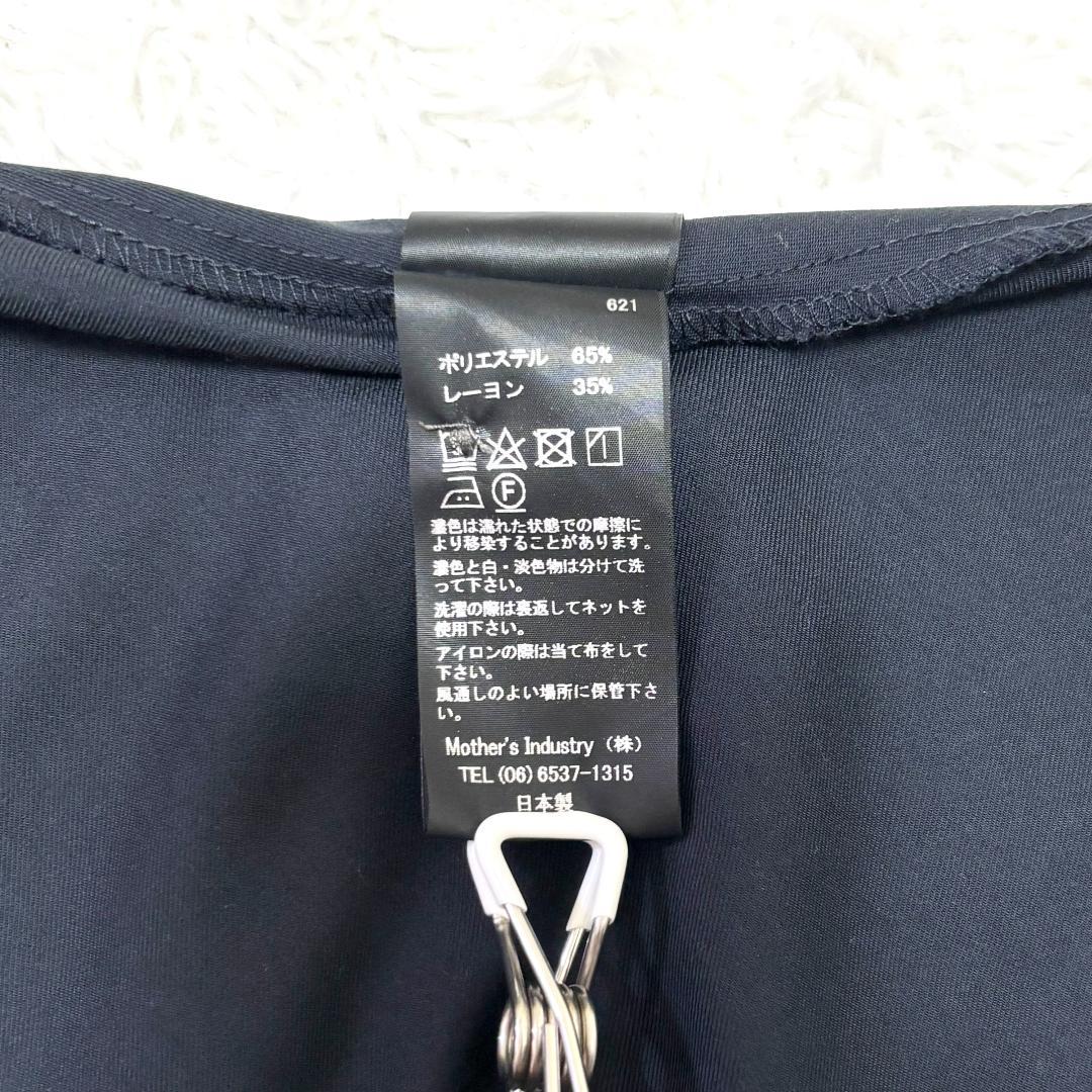 ミズイロインド T/Rスタンドカラーフレアワンピース 定価2.3万 ネイビー