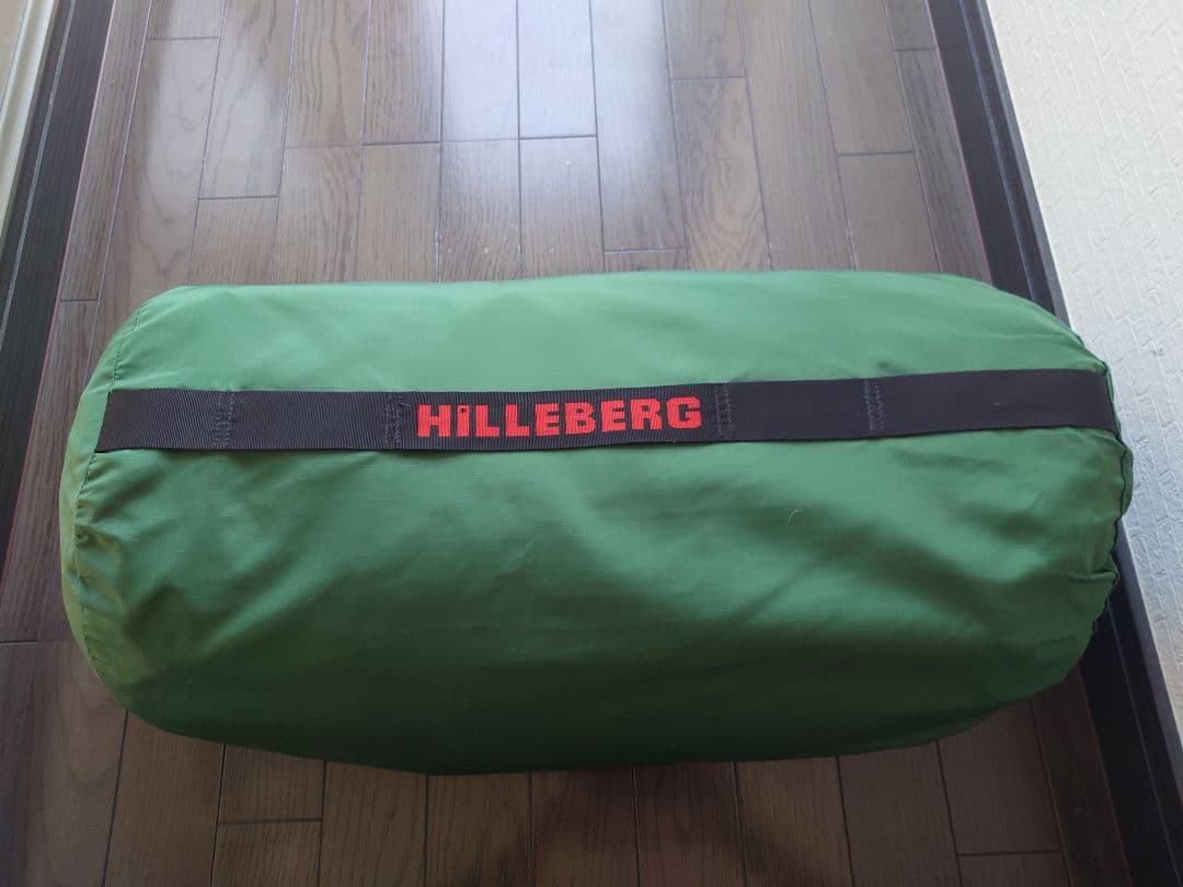 超貴重　廃番品　ヒルバーグ　アトラス　旧グリーン　HILLEBERG