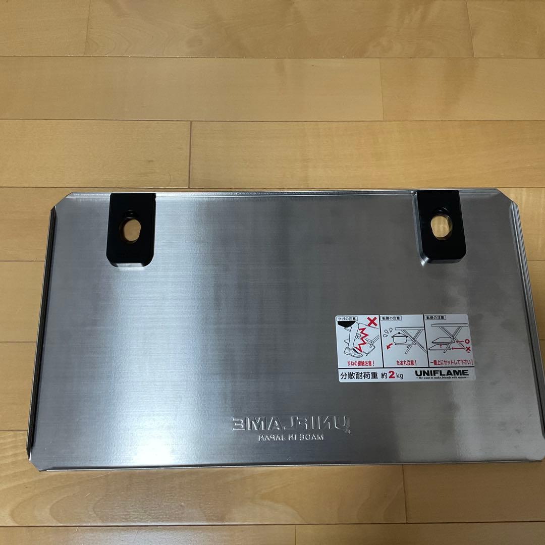【取手DIY＆レッグラック付き】UNIFLAME ユニフレーム 焚き火テーブル