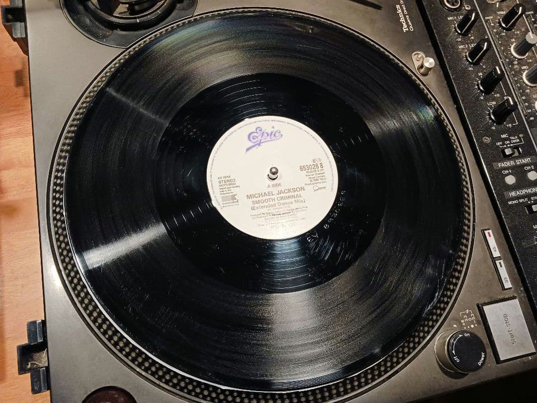 MICHAEL JACKSON / SMOOTH CRIMINAL レコード