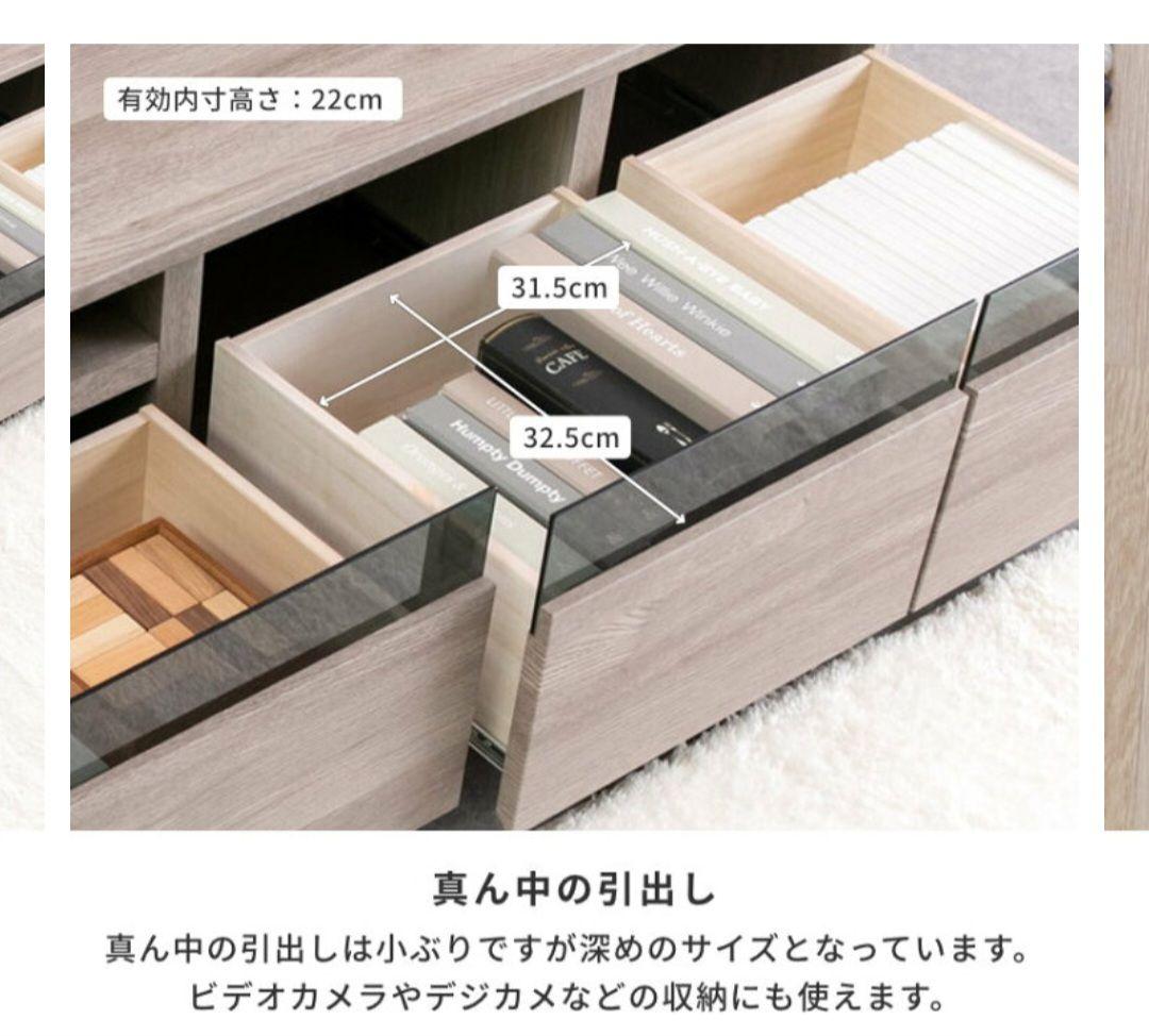 ダークブラウン木製テレビ台 幅約180cm