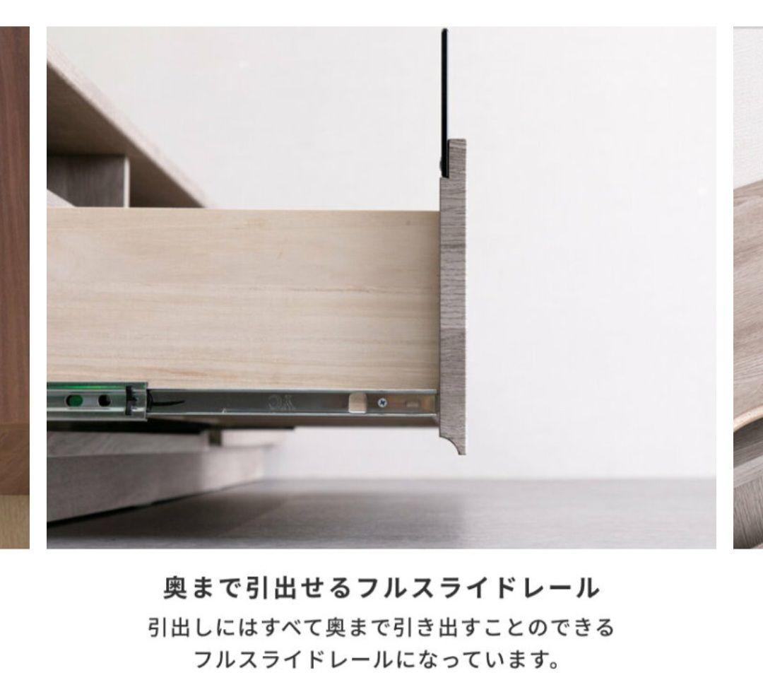 ダークブラウン木製テレビ台 幅約180cm