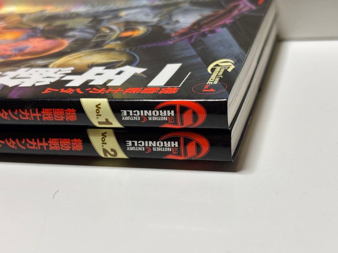 機動戦士ガンダム一年戦争全史 U.C.0079―0080 上.下巻
