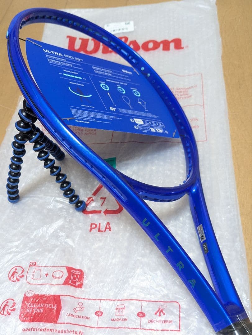 デミノー他トップ選手使用ULTRA99PRO V5新品 ☆非売品ソフトケース付☆