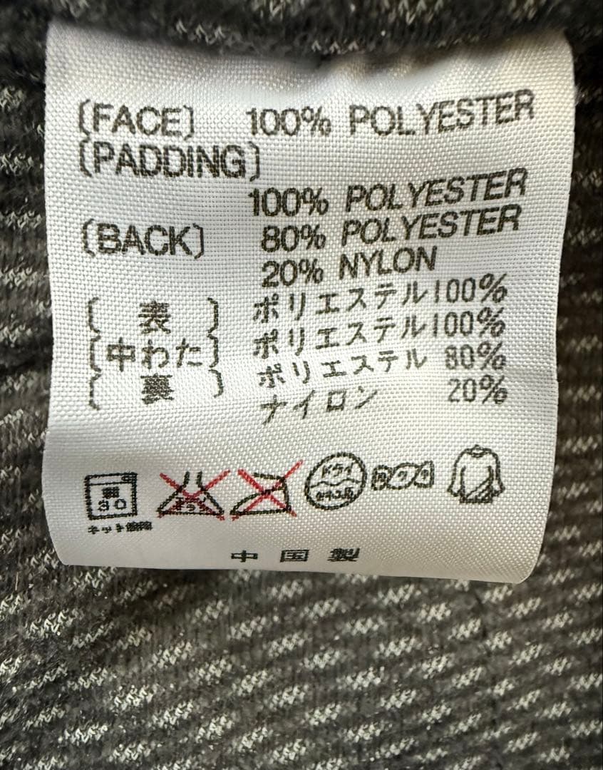 カッコいい！KAPPA厚手シルバーウインドブレーカー上下セット