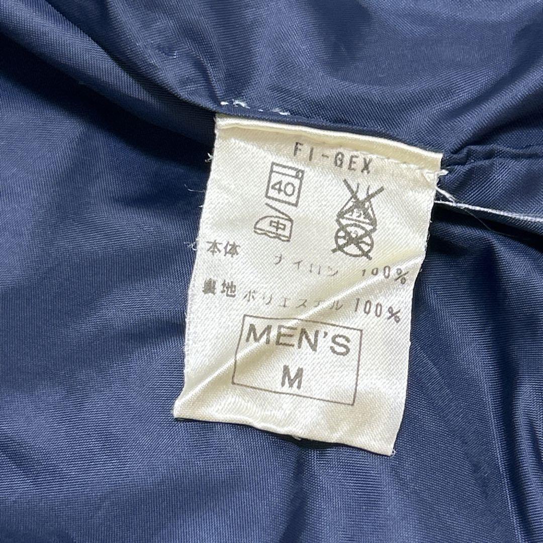 【希少】NIKE F.C.バルセロナ ウィンドブレーカー　サッカー　00s
