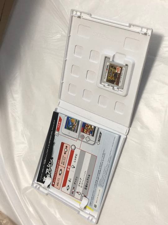 3DS、スマブラ