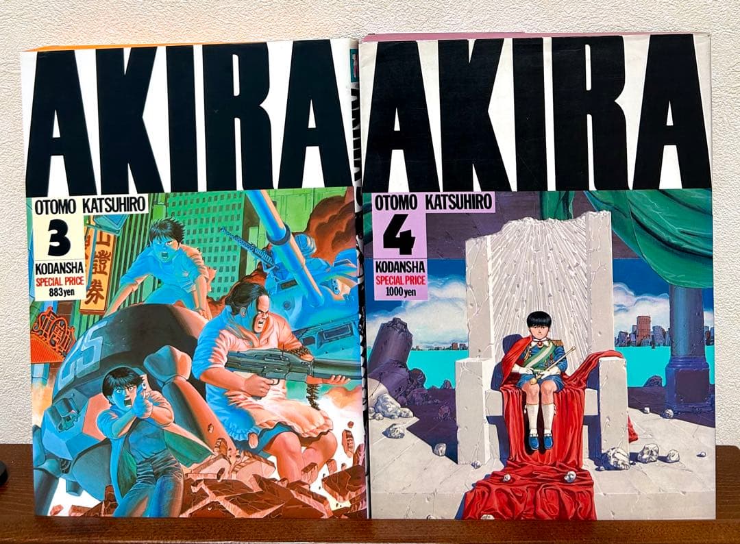 AKIRA 全巻セット デラックスKC 全6巻 大友克洋 名作