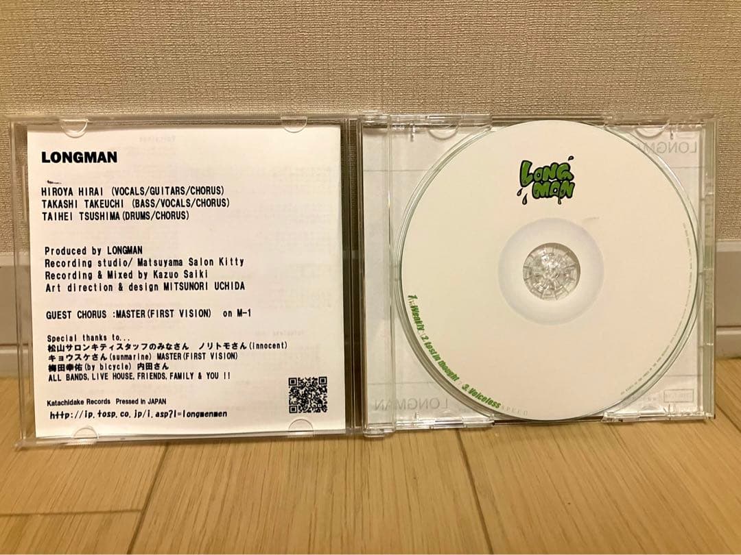 【激レア】LONGMANデビュー前CD 3曲入 Weaklyピックセット