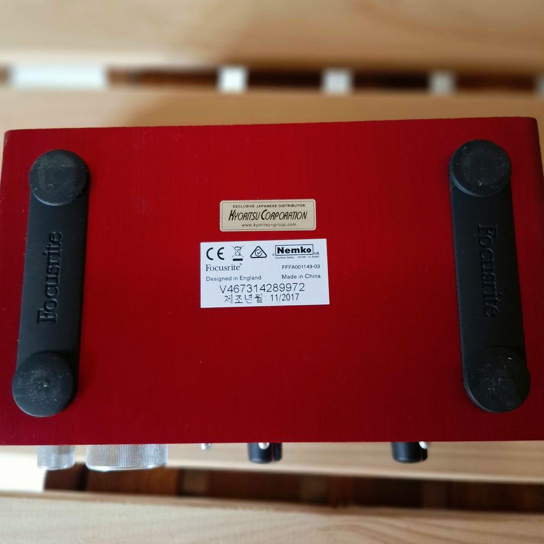 Focusrite Scarlett 2i2 オーディオインターフェース