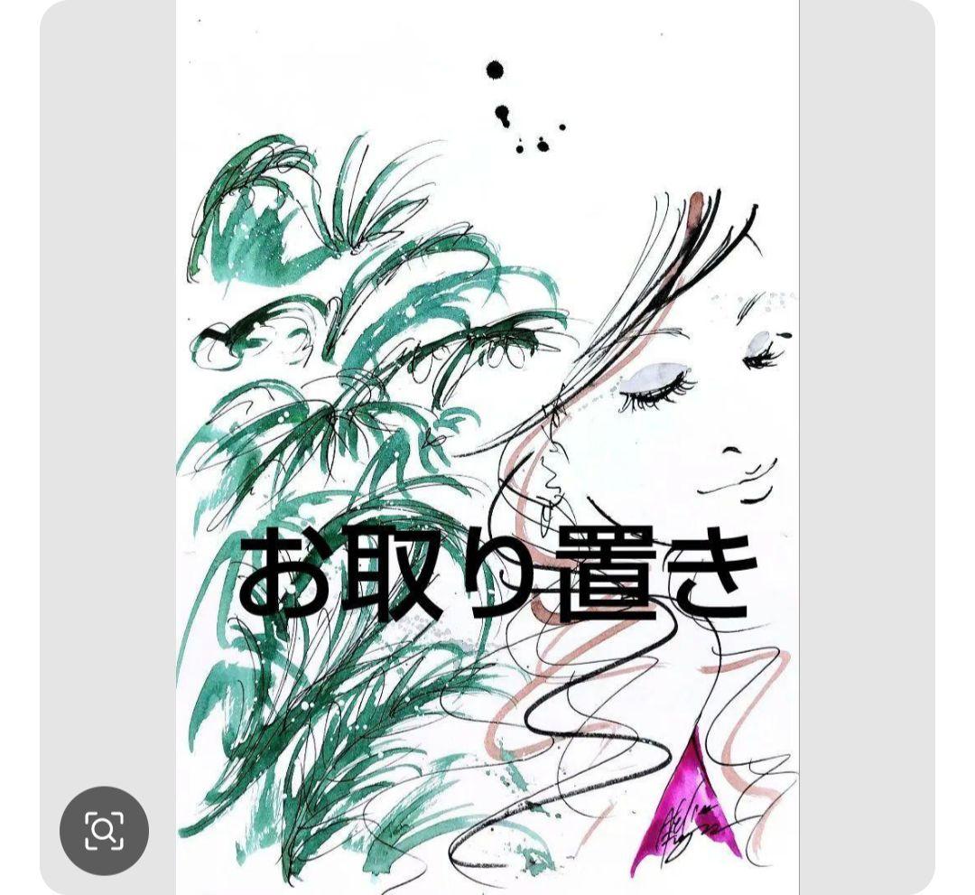 原画#3967 黒猫　星空　ベネチア　水彩画　ドローイング　インテリア　絵画　絵