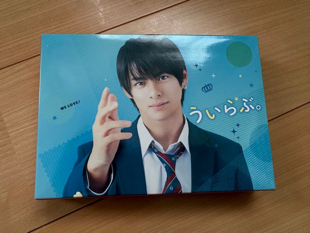 平野紫耀　映画 DVD Blu-ray セット