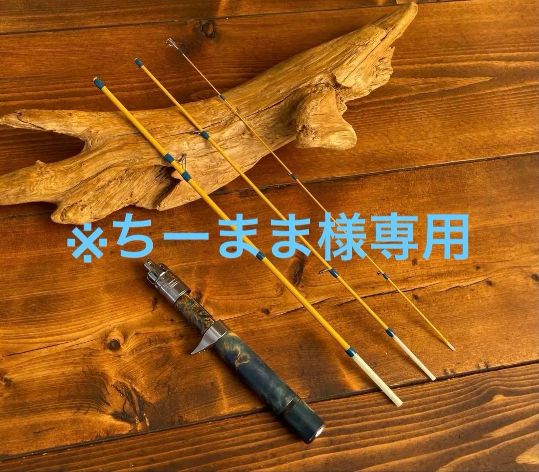 4ft7inch 超軽量　トラウトロッド　ベイトロッド　　グラスロッド　渓流釣り