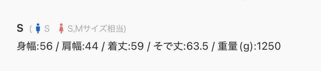 【CLEL】ディープテクスチャーブルゾン　ブラック　S