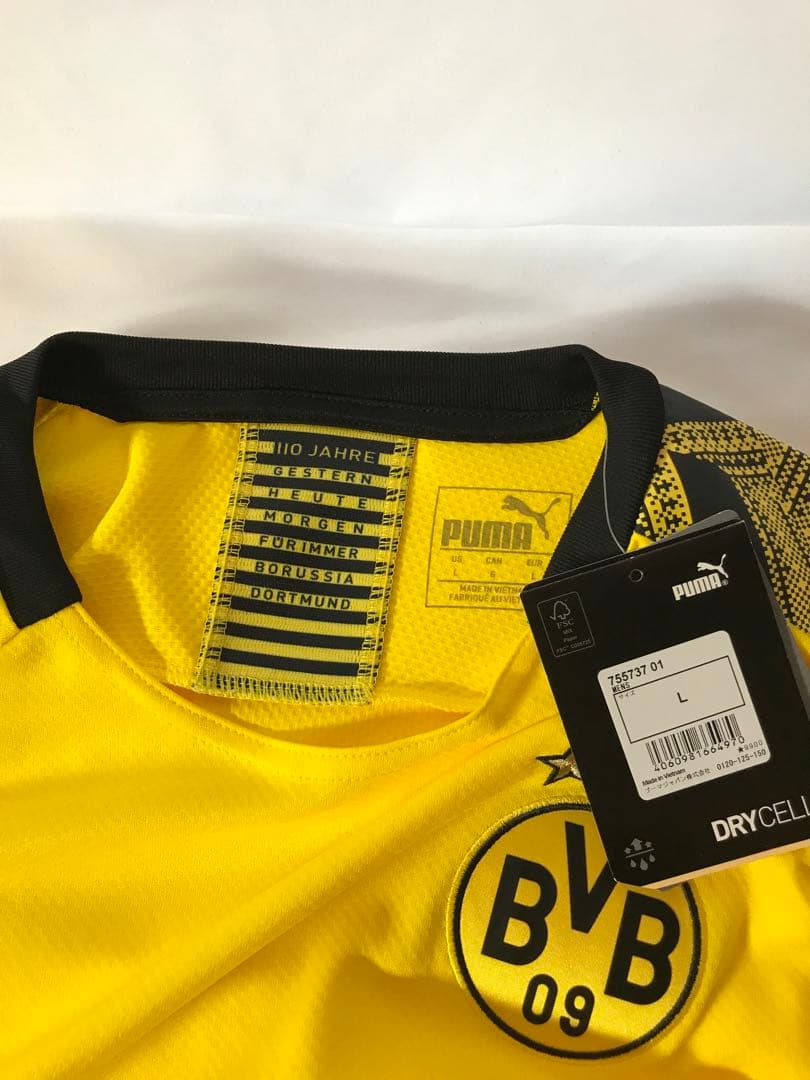 新品正規品PUMA ボルシア・ドルトムント「32」レイナ 半袖 L ユニフォーム