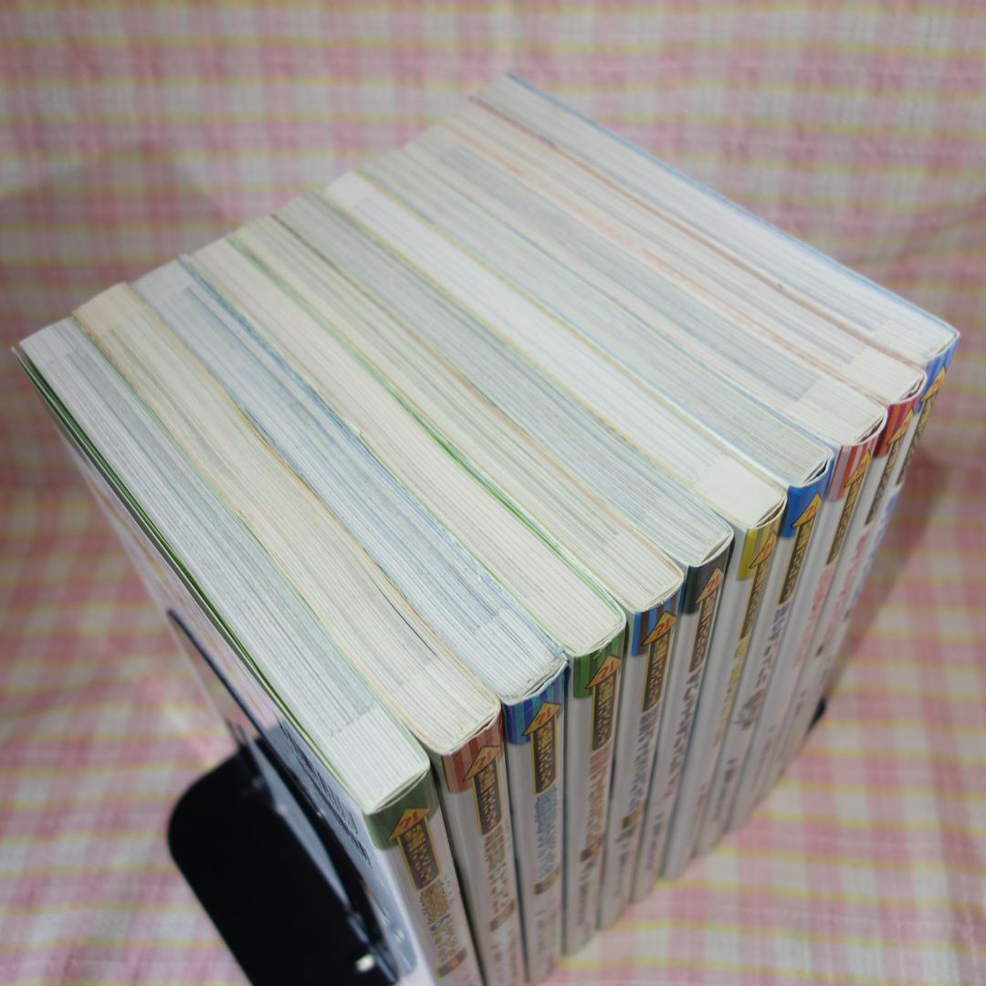 〇 / 科学漫画サバイバルシリーズ 21冊セット A / 入替可 / かがくる