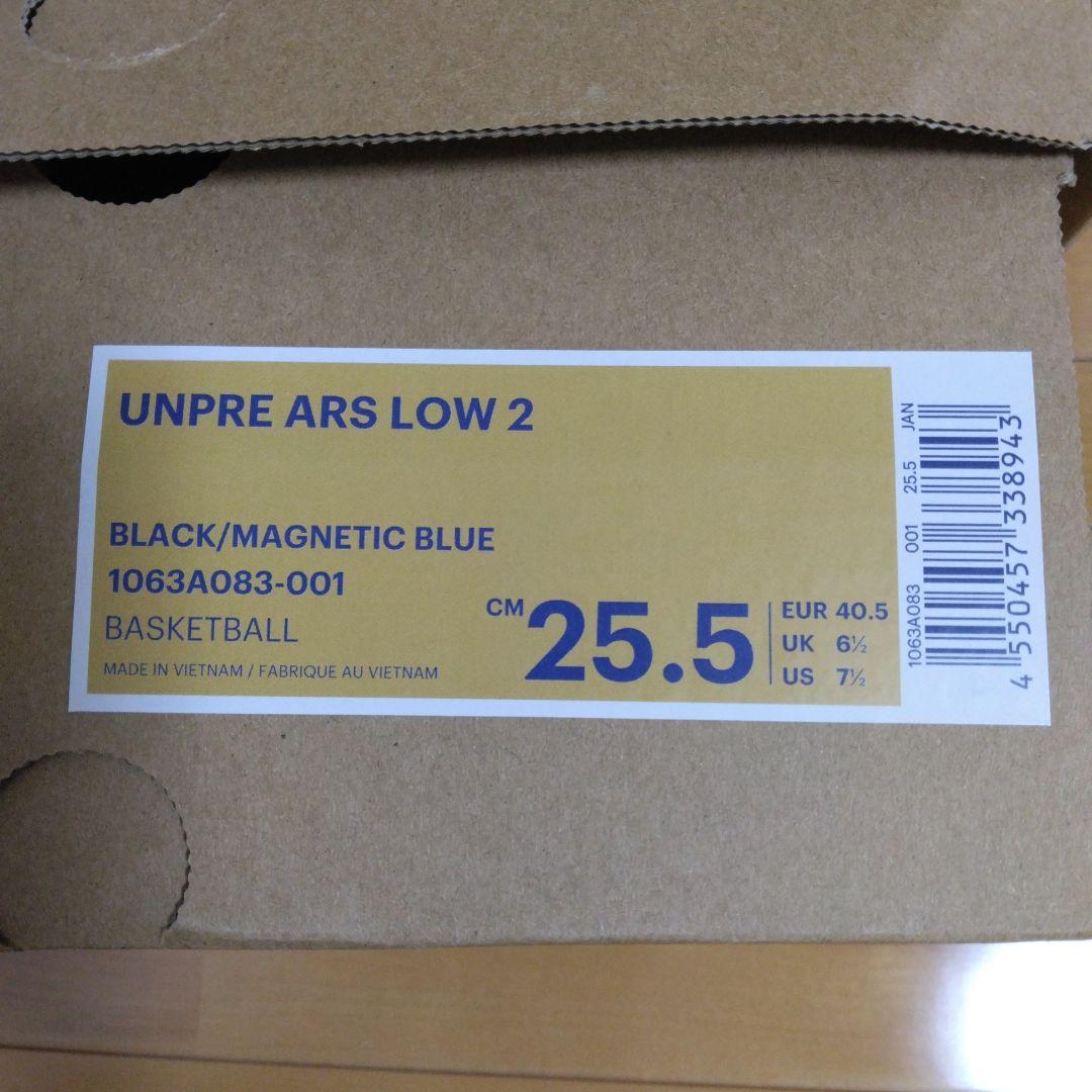 【値下げしました】ASICS　UNPRE ARS LOW2 25.5cmブラック