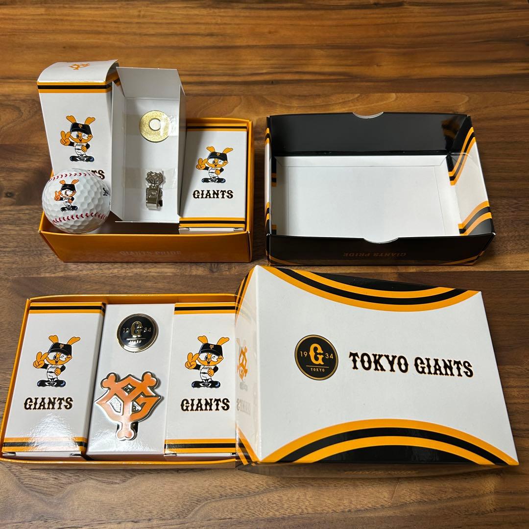 GIANTS 読売ジャイアンツ記念ボール&マーカー