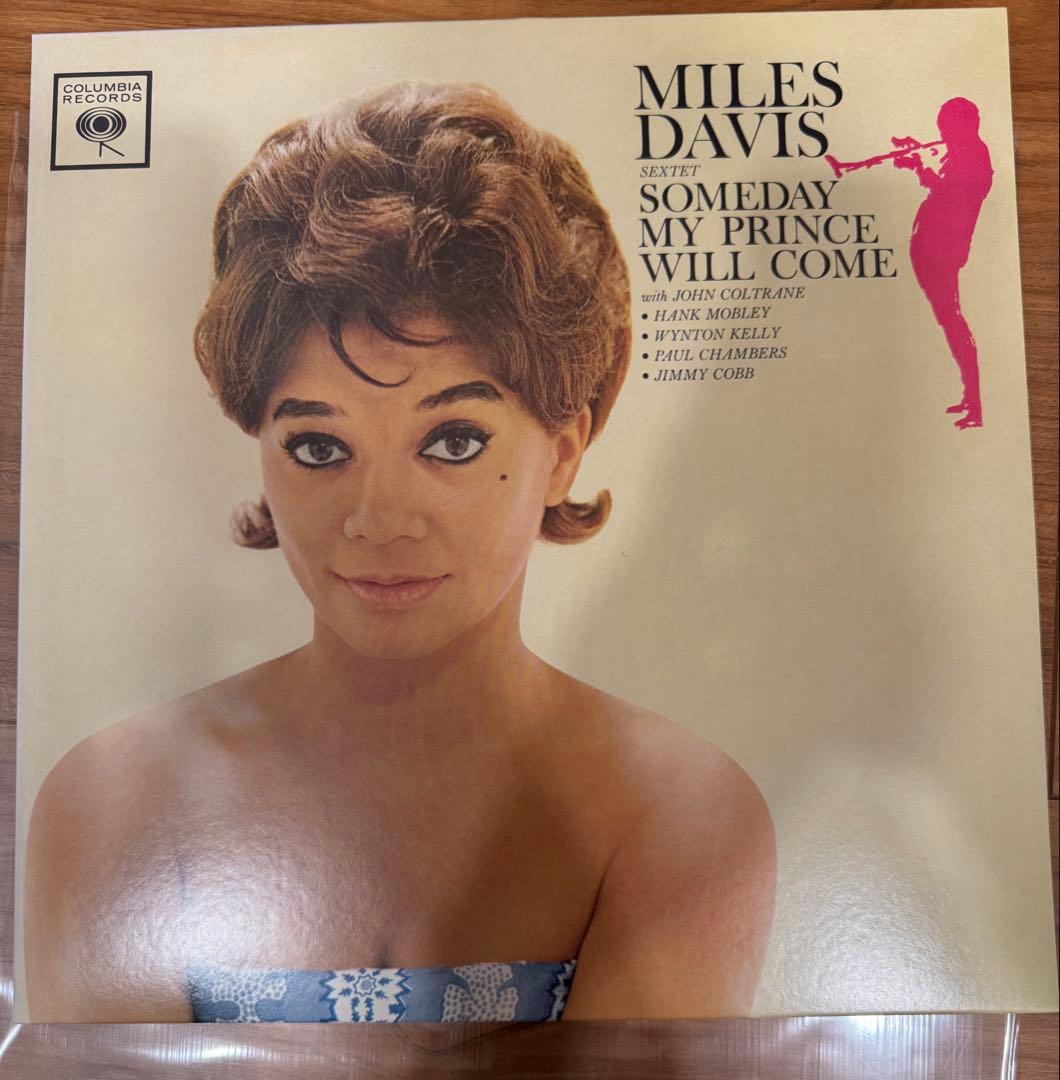 マイルス・デイヴィス Miles Davisレコード 3枚セット