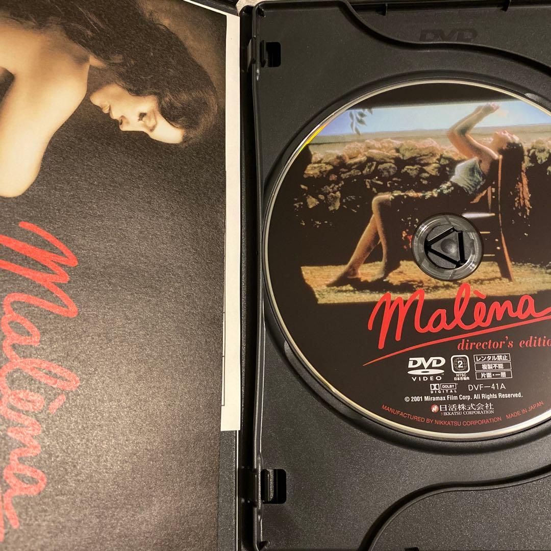 モニカ•ベルッチ　dvd13枚　セット