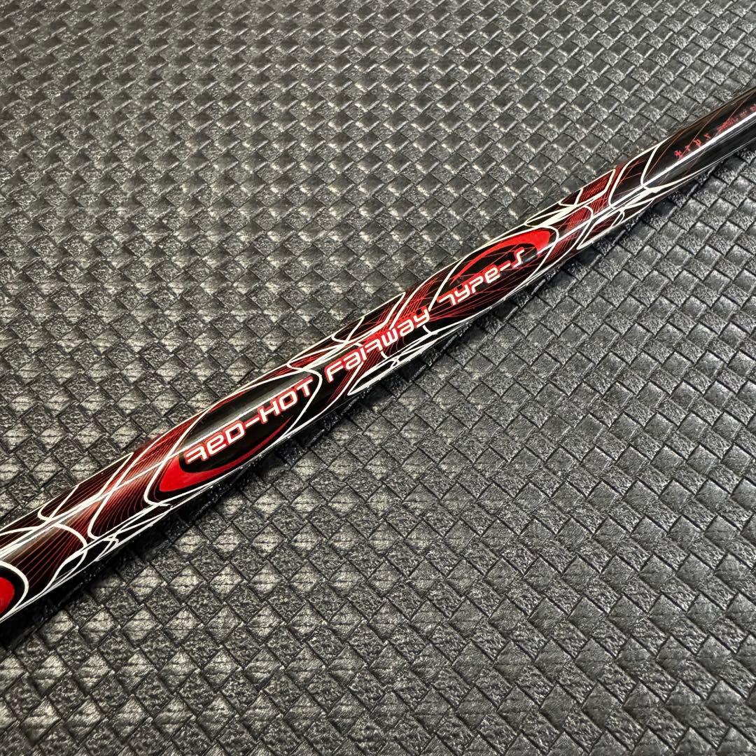 TRPX Red Hot FW type-S ⭐︎⭐︎⭐︎ 3Wに使用 シャフトのみ