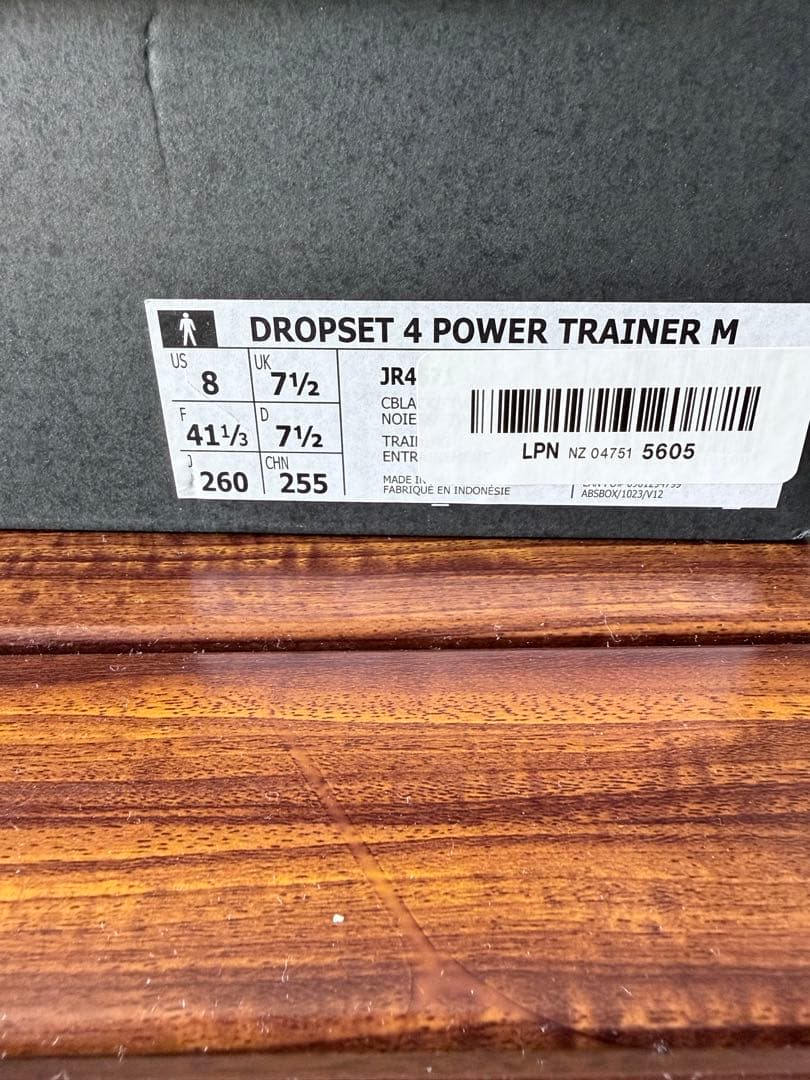 アディダス　ドロップセット4 トレーニングシューズ