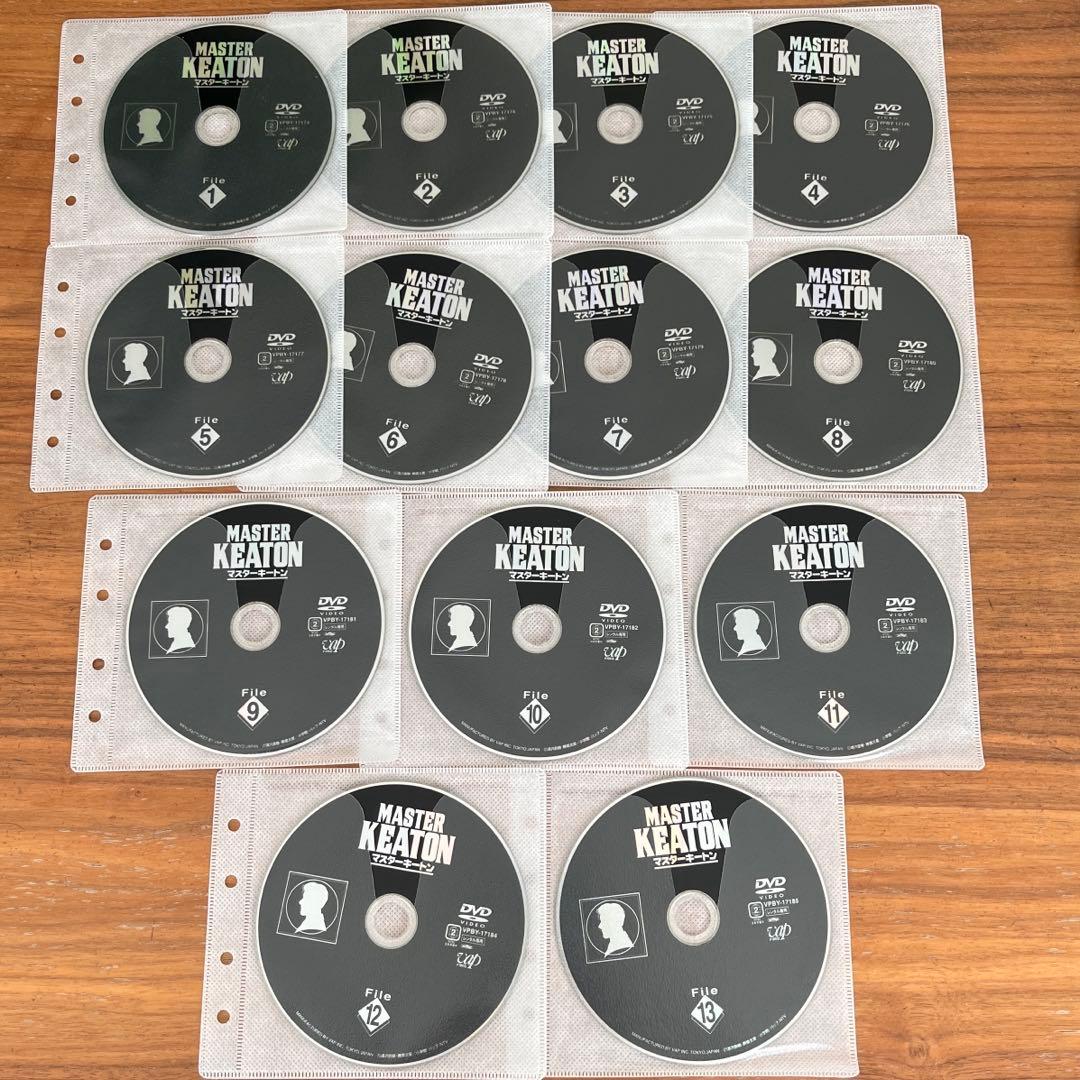 マスターキートン DVD 全13巻 全巻セットMASTERキートン アニメ