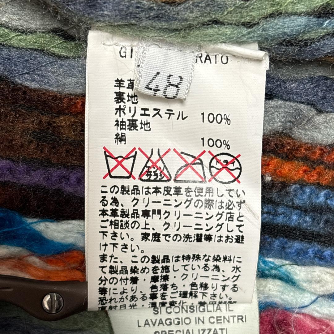 希少 GIORGIOBRATO レザーブルゾン 48 ジョルジオブラット 伊製