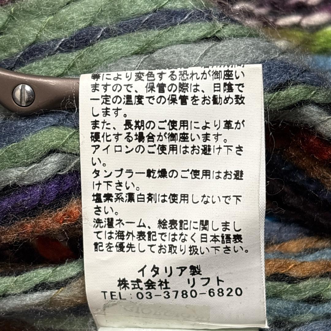 希少 GIORGIOBRATO レザーブルゾン 48 ジョルジオブラット 伊製