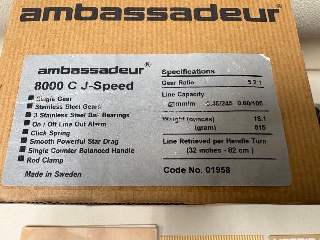 Abu Garcia Ambassadeur 8000C J-Speedベイト