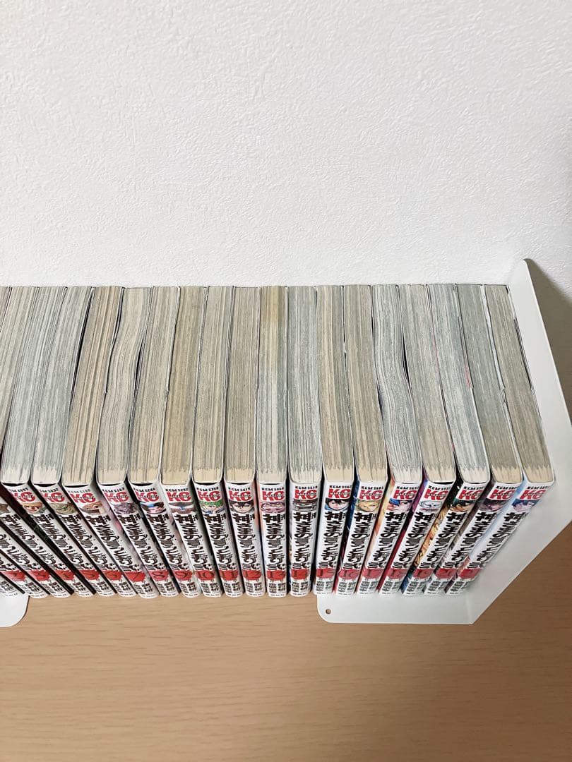 神さまの言うとおり 全26巻セット 半数初版