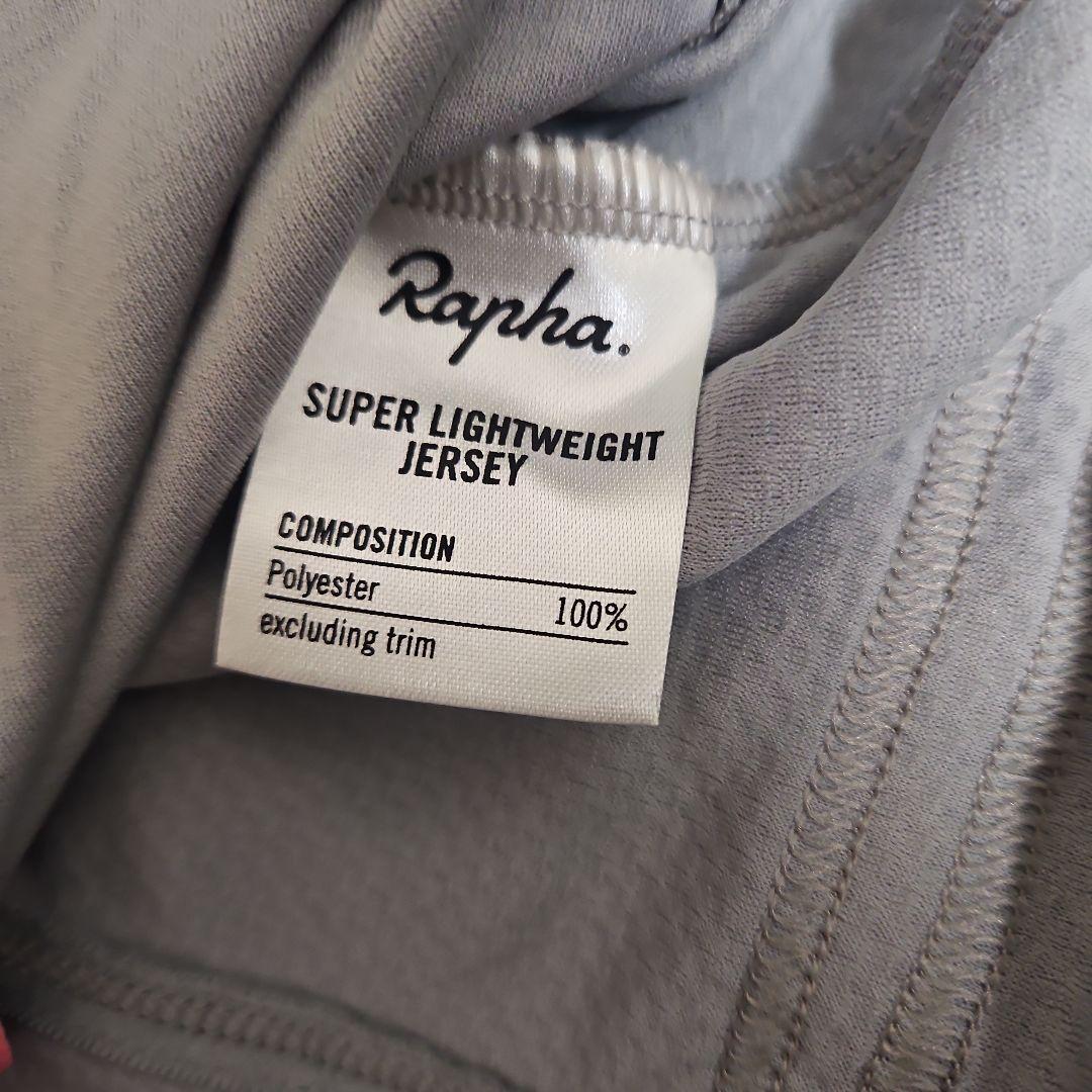 Rapha サイクルジャージ super lightweight jersey