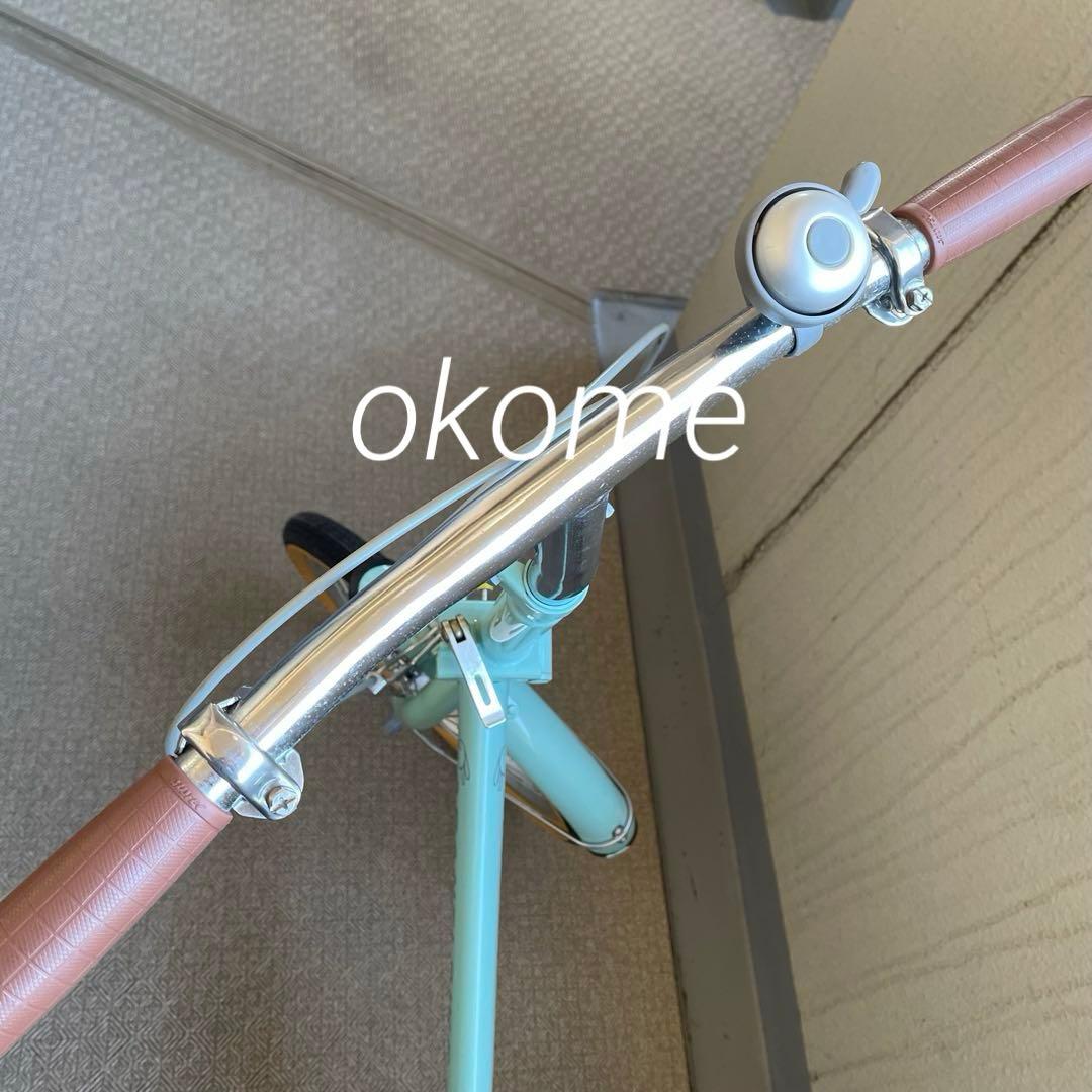 アランジバイク アランジアロンゾ 折りたたみ自転車