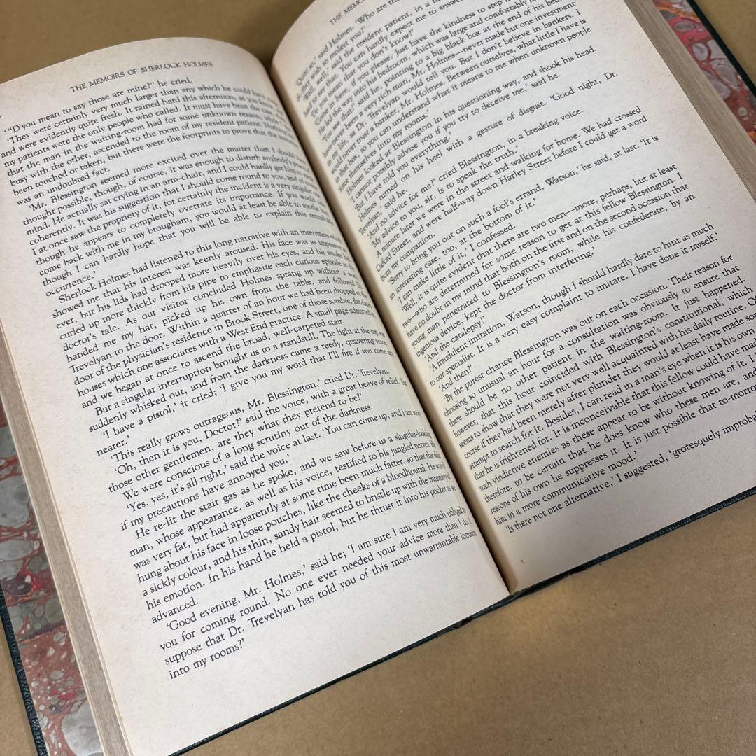 シャーロック・ホームズの栄光の事件」Sir Arthur Conan Doyle