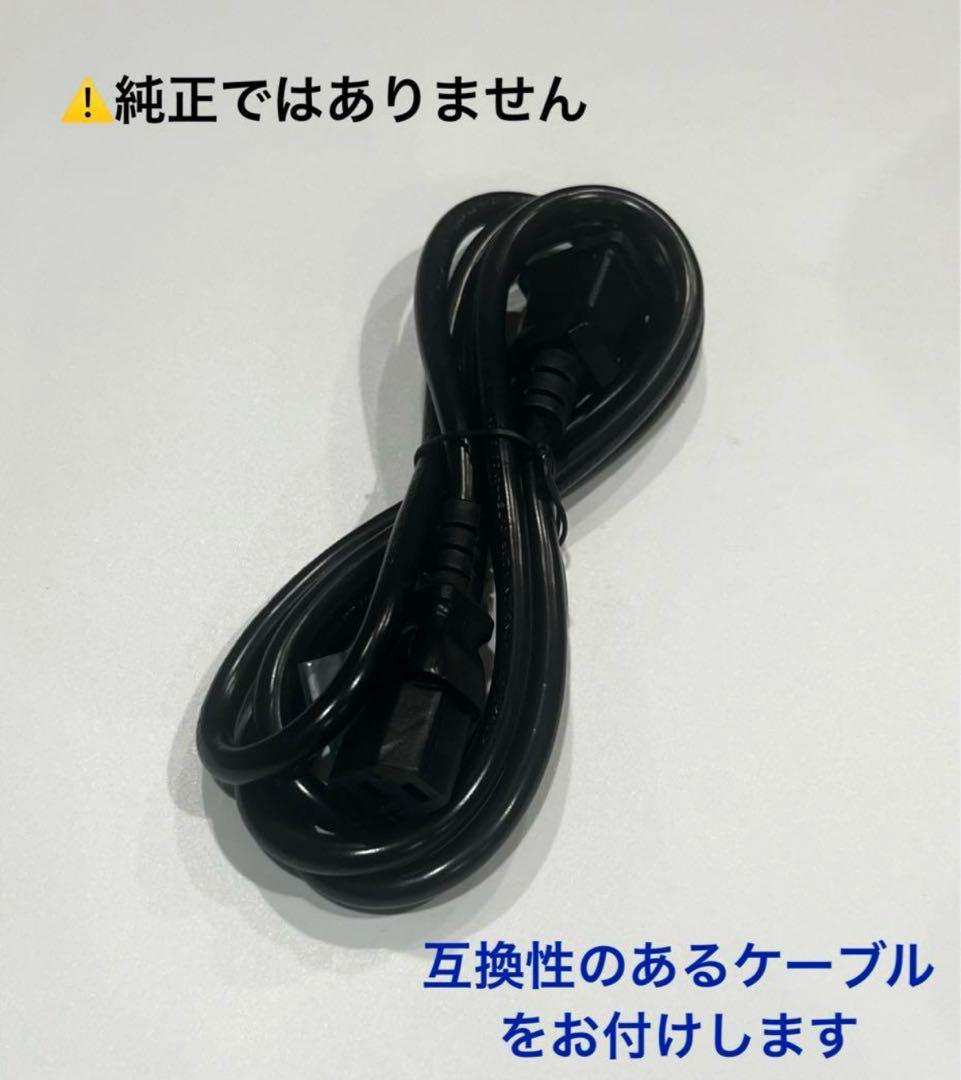 セイコー　レシートプリンター サーマルプリンター　airレジ　白