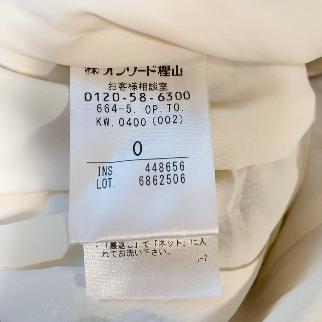 【美品】TOCCA ツイードワンピース Aライン ウエストマーク フリンジ 人気