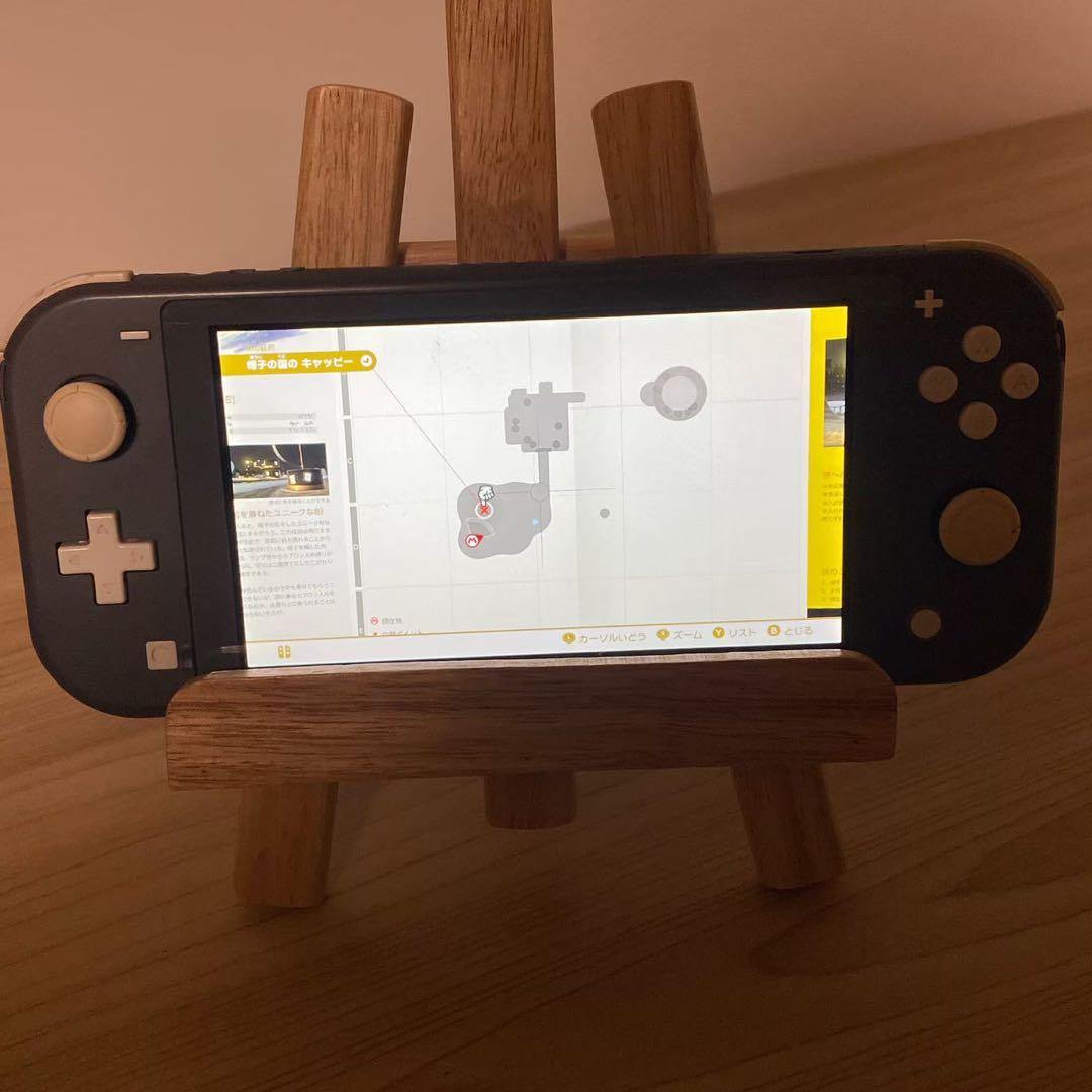 ニンテンドースイッチライトグレー②