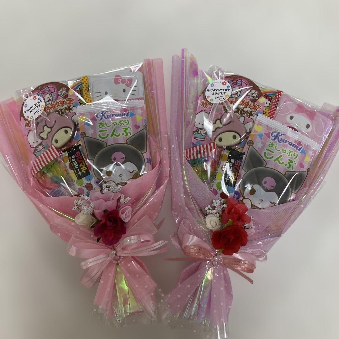 ⭐️marimo⭐️3／23迄に到着　サンリオブーケ　９本