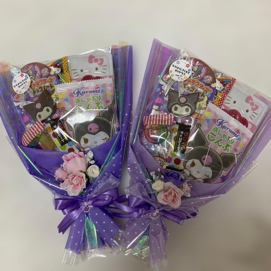 ⭐️marimo⭐️3／23迄に到着　サンリオブーケ　９本