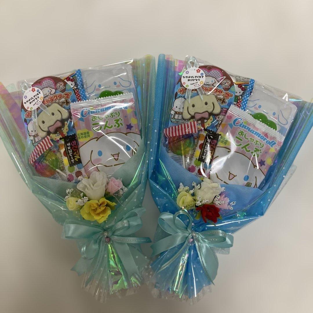 ⭐️marimo⭐️3／23迄に到着　サンリオブーケ　９本