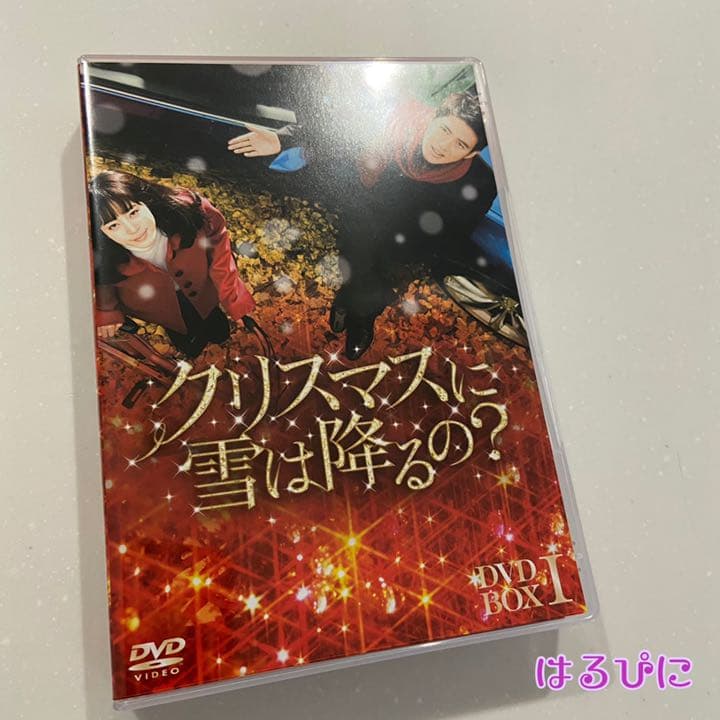 クリスマスに雪は降るの？　DVD