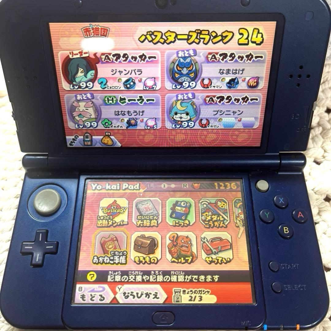 【3本セット売り】3DS 妖怪ウォッチ(バスターズ赤猫団・白犬隊/3スキヤキ）