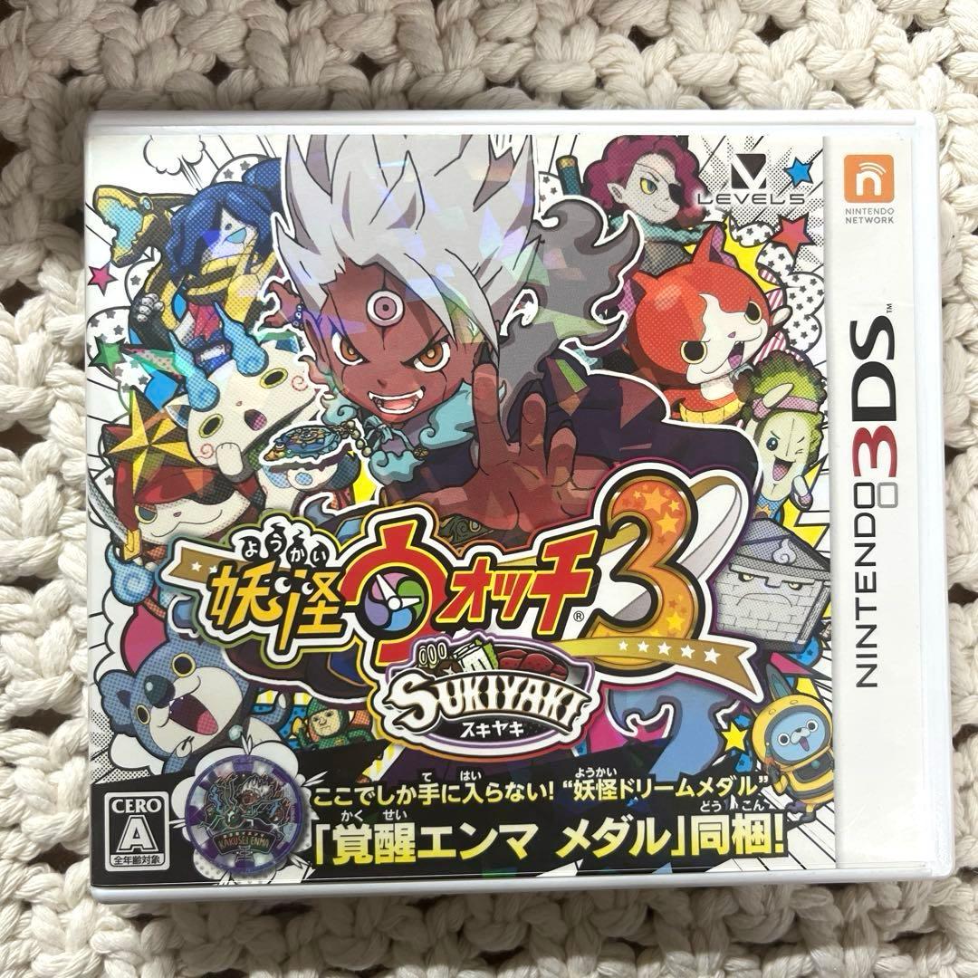 【3本セット売り】3DS 妖怪ウォッチ(バスターズ赤猫団・白犬隊/3スキヤキ）