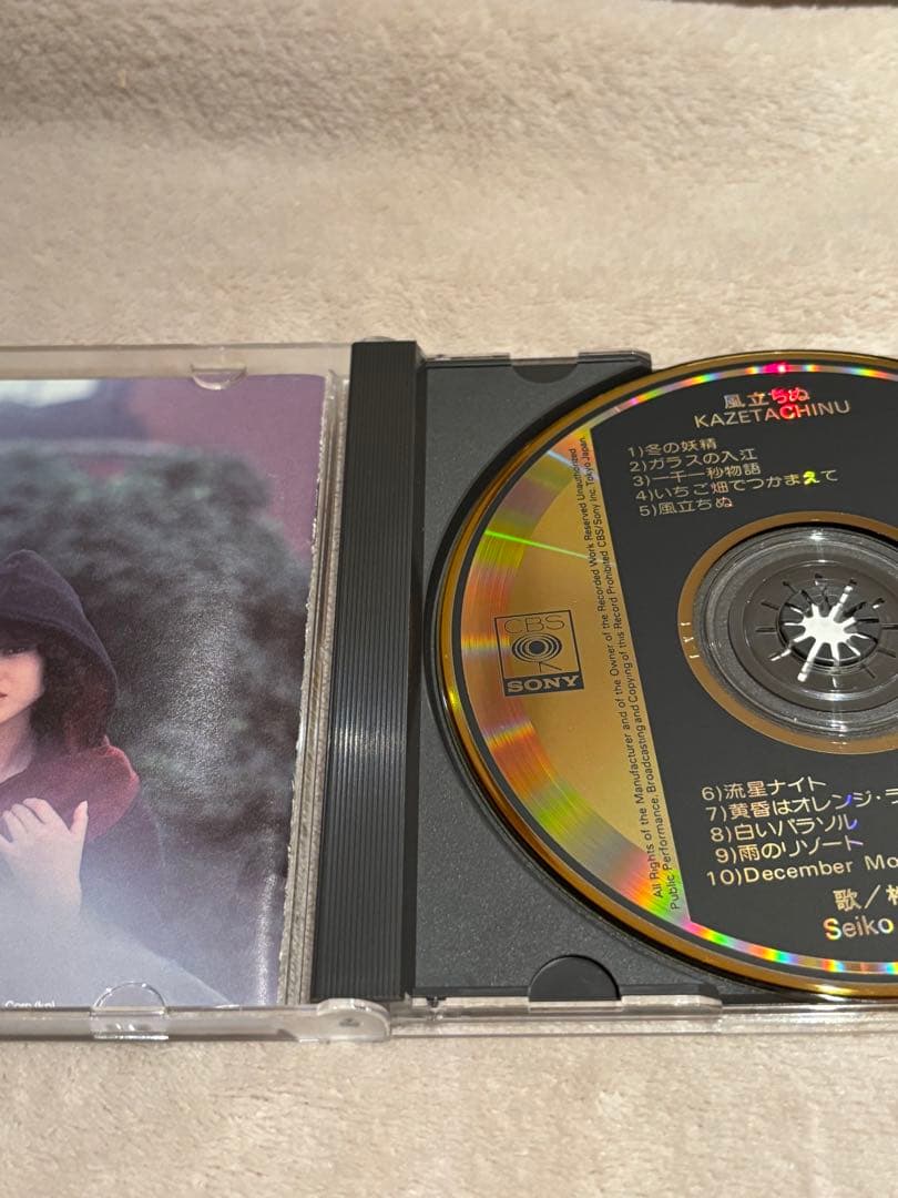 松田聖子CD「風立ちぬ 35DH盤 ゴールドレーベル仕様」