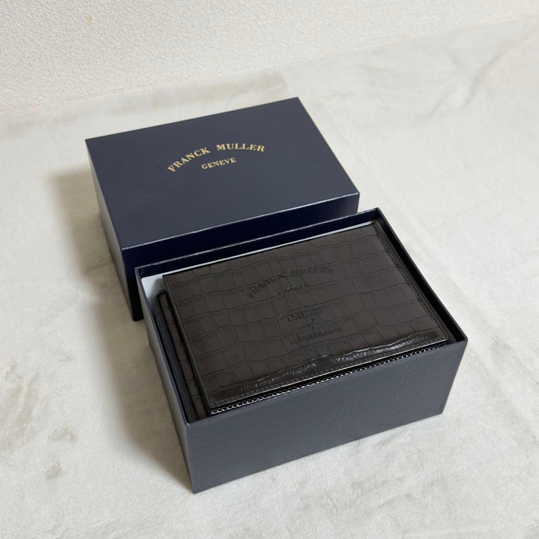 【美品】フランクミュラー　FRANCK MULLER 箱 ウォッチケース