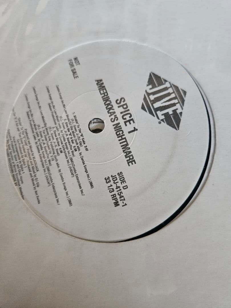 洋楽 SPICE 1 AMERIKKKA'S NIGHTMARE 2LP