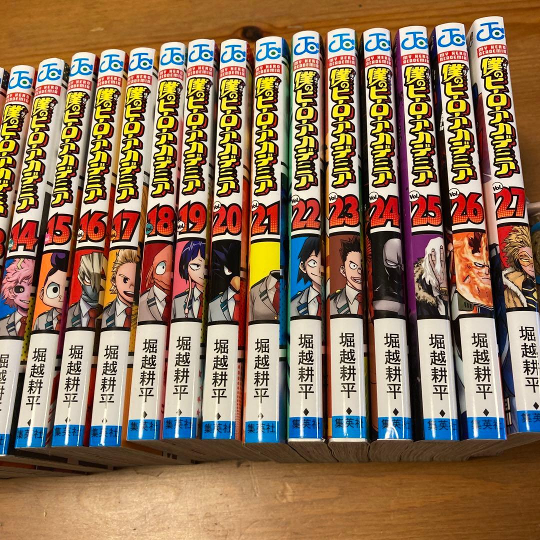 僕らのヒーローアカデミア1巻〜27巻映画特典付き