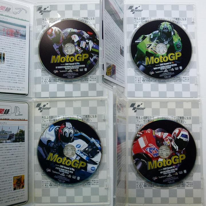 DVD MotoGP 2007 全18巻セット ストーナー ペドロサ ロッシ